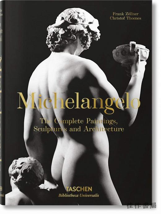 Michelangelo: The Complete Paintings  Sculptures and Architecture/米开朗基罗绘画/原版画册 Taschen图书馆系列 商品图0