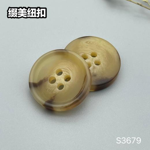 S3679(整包购买) 商品图2