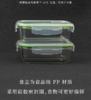 高硼硅玻璃便当盒－OWSPACE 商品缩略图0