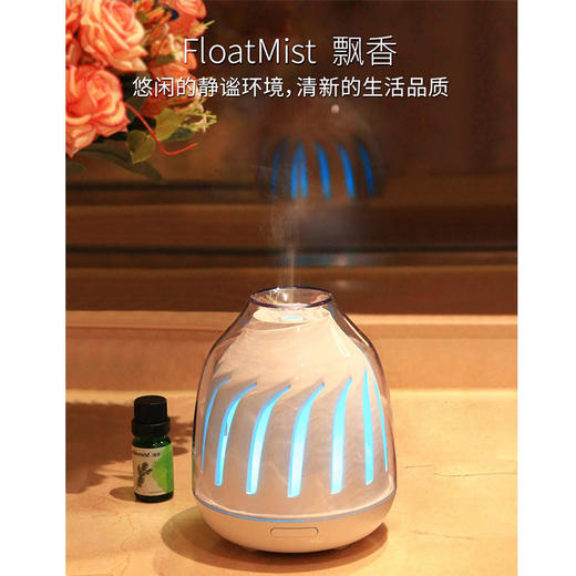 浅草香薰机-飘香/5533白色 商品图3