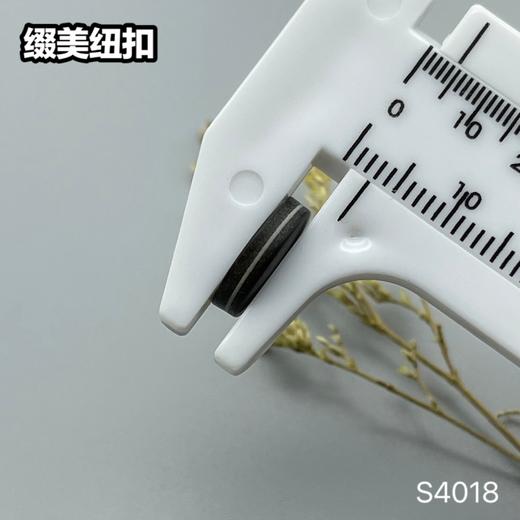 S4018(整包购买) 商品图7
