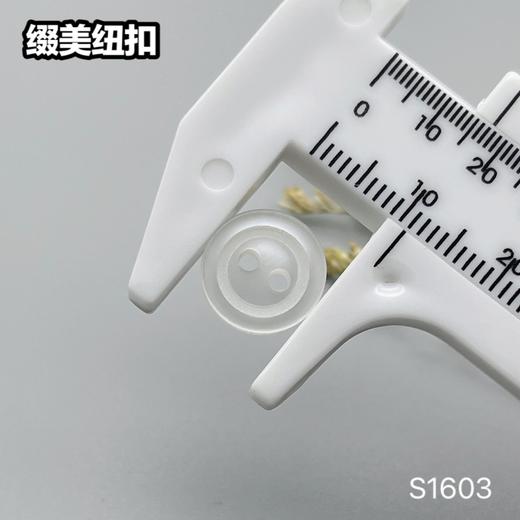 S1603(整包购买) 商品图8