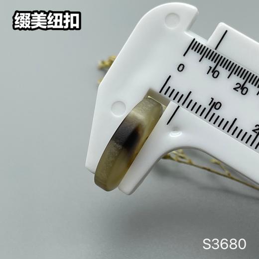 S3680(整包购买) 商品图8