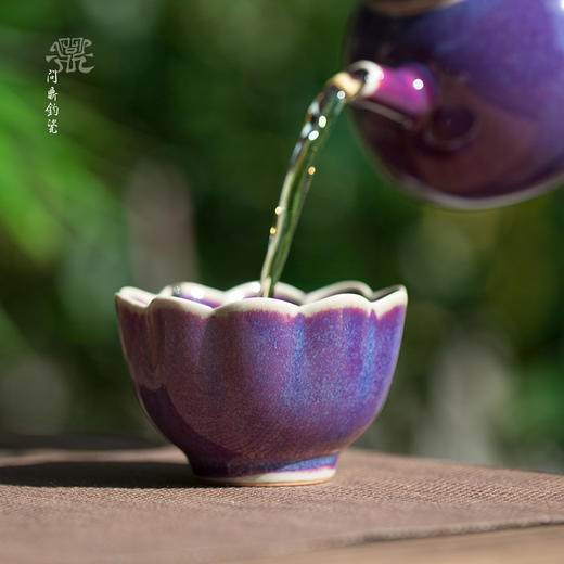 问鼎钧瓷菡萏杯 商品图2