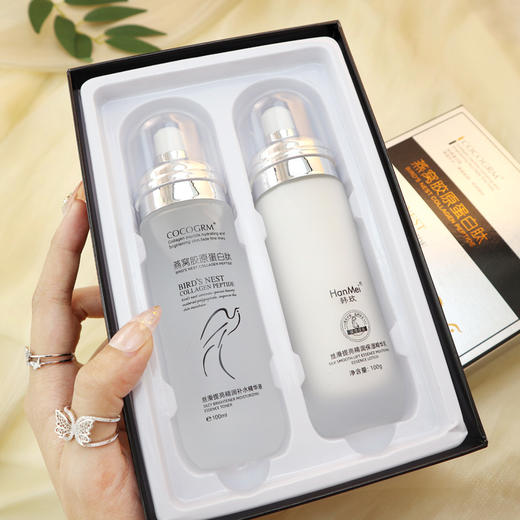 抖音燕窝水乳两件套逆龄蛋白肽丝炫提亮金润套装保湿补水精华乳 商品图0