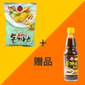 【组合】东远 迷你猪扒+不倒翁 猪扒酱415g