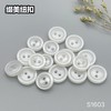 S1603(整包购买) 商品缩略图6