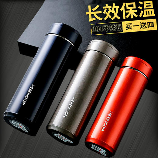 希诺保温杯XN-7601 商品图3