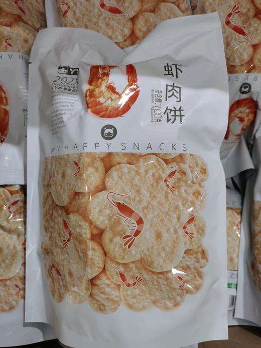 丫丫虾肉饼一袋 商品图0