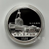 2002年四川三星堆2盎司银币 商品缩略图3