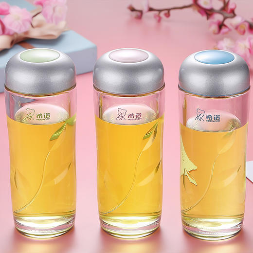 希诺时尚小口杯GB14942-94/XN-8001 商品图3