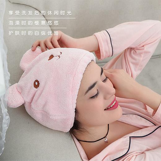 【干发神器】小熊卡通干发帽 头发速干包头巾可爱成人加厚浴帽 商品图3