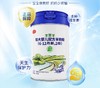【羊羊羊】 奶粉1段新生儿奶粉婴儿羊奶粉宝宝奶粉0-6月羊羊宜贝奶粉 商品缩略图1