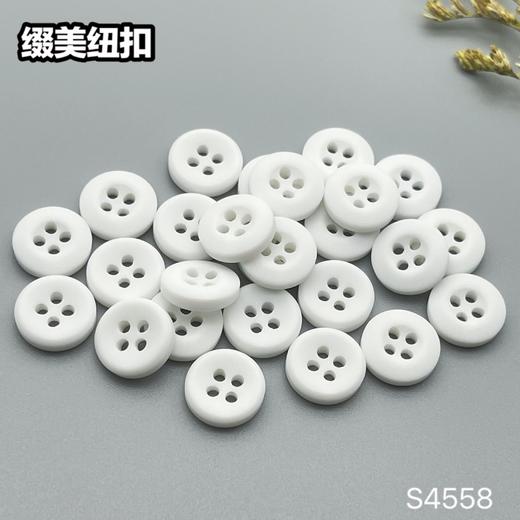 S4558(整包购买) 商品图5