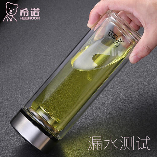 希诺玻璃杯XN-7071 商品图2