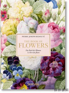 【全新现货】【40周年系列】Redoute. Book of Flowers – 40th Anniversary Edition/雷杜德 花之书– 40周年纪念版