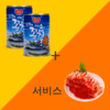 【묶음】동원 꽁치400g*2+신가식탁 맛김치450g 商品缩略图0
