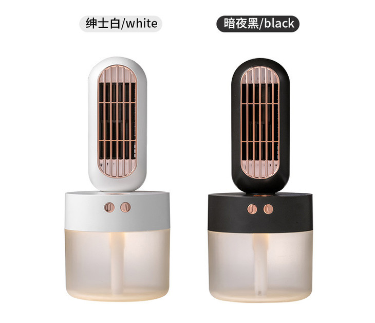 V8加湿器风扇-详情3_14.jpg