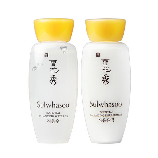 雪花秀（Sulwhasoo） 水乳中样 30ml 商品图0