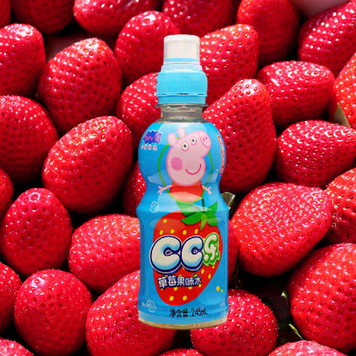 【多口味可选】小猪佩奇香橙味饮品245ml(葡萄味/草莓味/香橙味/水蜜桃味多口味可选) 商品图2