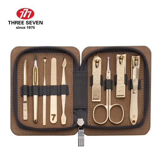 777修容美护9件套NTS-6023G 商品图0