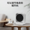 REMAX暖阳系列便携暖风机RL-WM10取暖器小太阳烤火炉 商品缩略图0