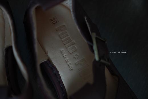 punto pigro 商品图6