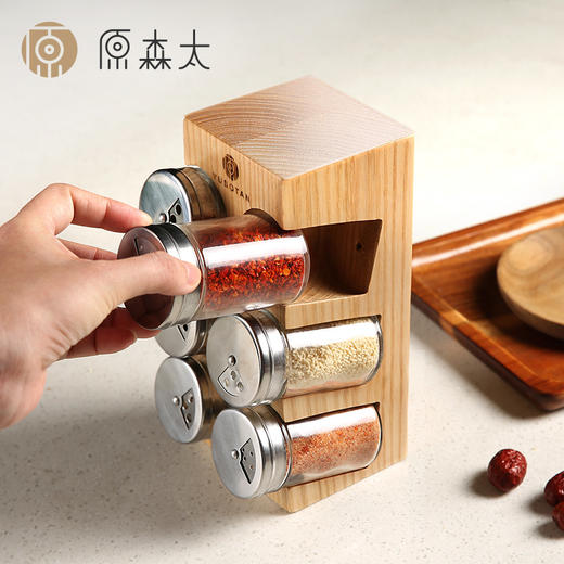 原森太六瓶调味架/美洲白蜡木/YSTTW003 商品图1