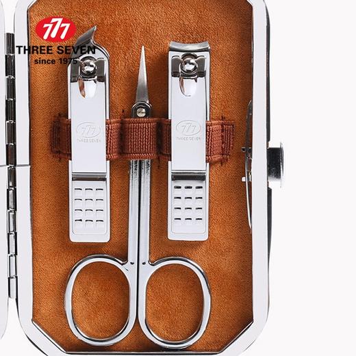 777修容美护7件套NTS-2016 商品图1