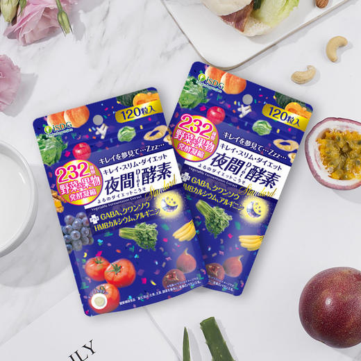 ISDG 日本原装进口 果蔬发酵酵素 夜间酵素压片糖 商品图6