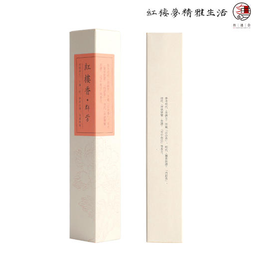 红楼香·群芳 商品图4