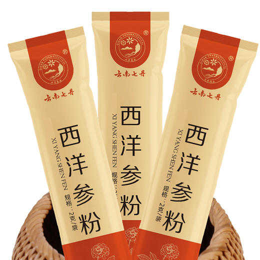 西洋参粉2g/袋*30袋/盒 商品图3