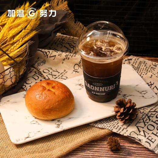 吞拿鱼玉米包+咖啡  套餐 商品图4