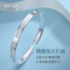 Winy9999足银永恒手镯送女友闺蜜节日生日礼物 商品缩略图6