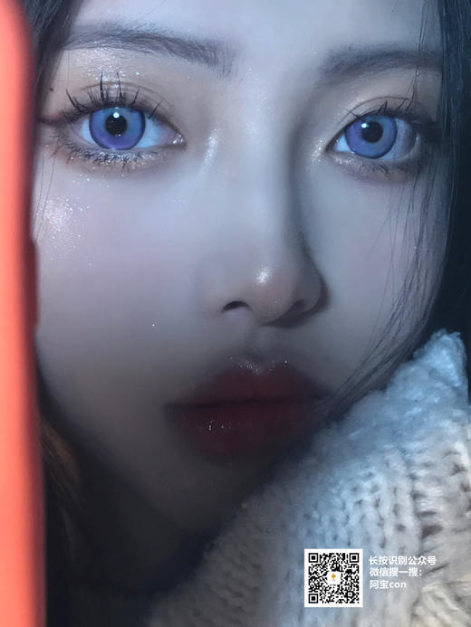 银河赛高·半年抛 【硅水凝胶】 商品图0