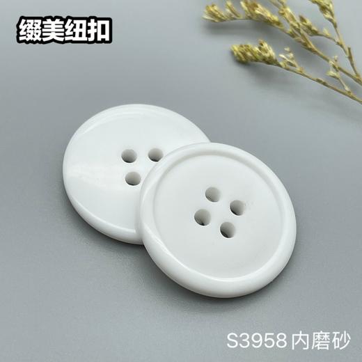 S3958(整包购买) 商品图5