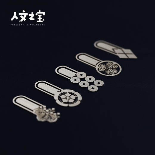 【人文之宝】战国家纹书签礼盒 商品图0