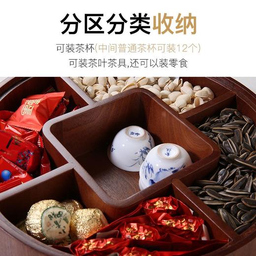 原森太乌檀木圆形果盒φ30*7CMYSTPZ036 商品图3