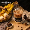 咖啡拿铁 商品缩略图1