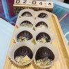「限时团购」巧克力 栗子烧 4枚装 包邮 商品缩略图2