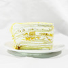 【芒果千层】-奶油包裹着芒果散发出有罪恶感的香气—下午茶款 商品缩略图1