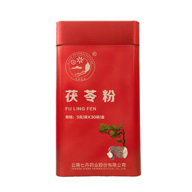 茯苓粉3g/袋*30袋/盒