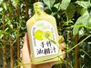【柠檬油柑】 商品缩略图2