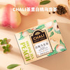 【限量！抢第二盒0元】刘诗诗都爱喝的美容养颜花草茶CHALI茶里红豆薏米茶白桃乌龙茶李佳琪薇娅推荐 商品缩略图1