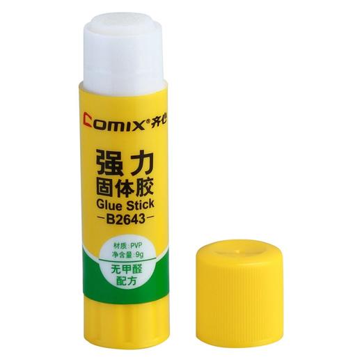 齐心强力PVP固体胶/B2643 商品图2