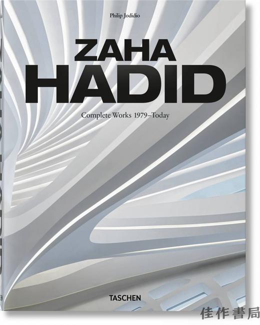 Zaha Hadid. Complete Works 1979–Today/扎哈·哈迪德全集 1979年至今 商品图0