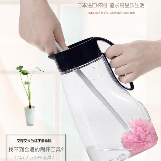 SANKO日本进口长柄杯刷玻璃杯电水壶保温杯奶瓶刷 WHJC 商品图3