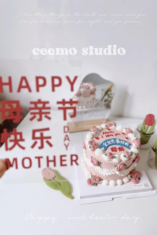 全世界最好的妈妈 商品图2