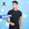 卡尔美夏季新款休闲圆领短袖透气健身上衣男女款 商品缩略图3