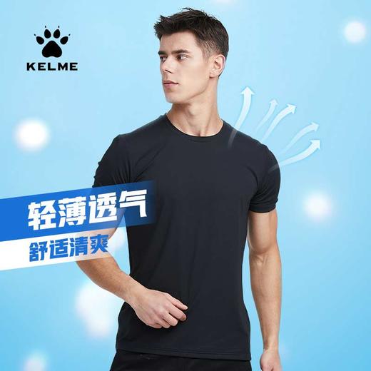 卡尔美夏季新款休闲圆领短袖透气健身上衣男女款 商品图3